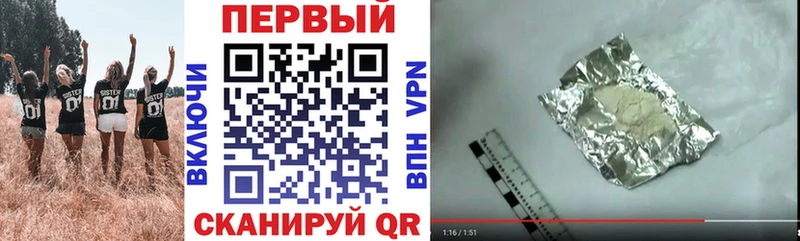 АМФ 97%  Шацк 