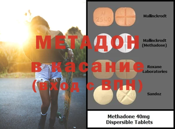хмурый Гусев