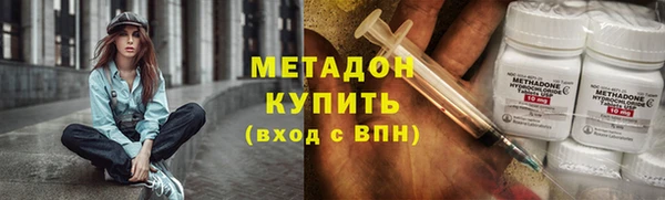 гидропоника Горнозаводск