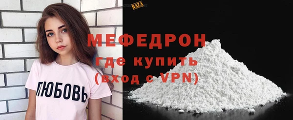 гидропоника Горнозаводск