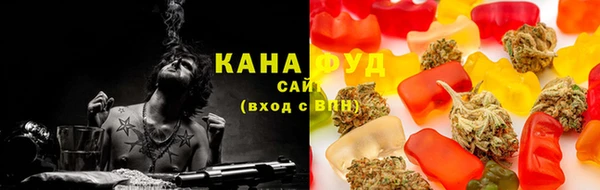 герыч Горно-Алтайск