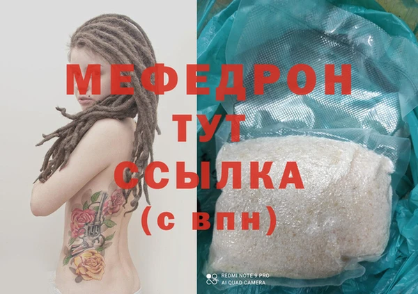 гидропоника Горнозаводск