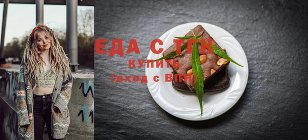 прущие грибы Гусь-Хрустальный