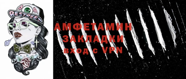 гидропоника Горнозаводск