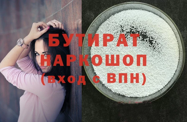 хмурый Гусев