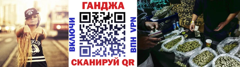 Бошки Шишки Amnesia  где купить наркотик  mega маркетплейс  Шацк 